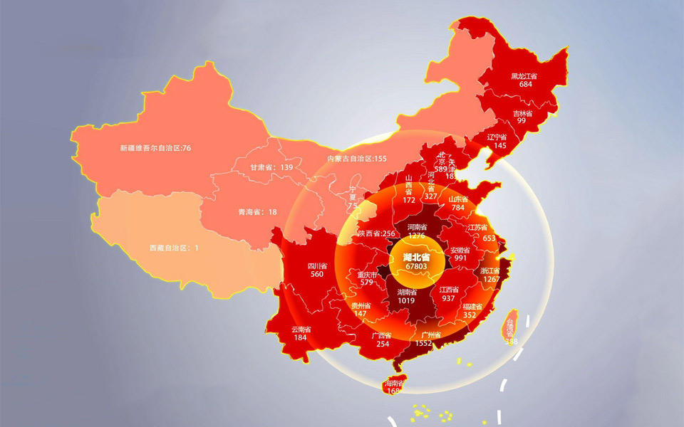 疫情警报.jpg