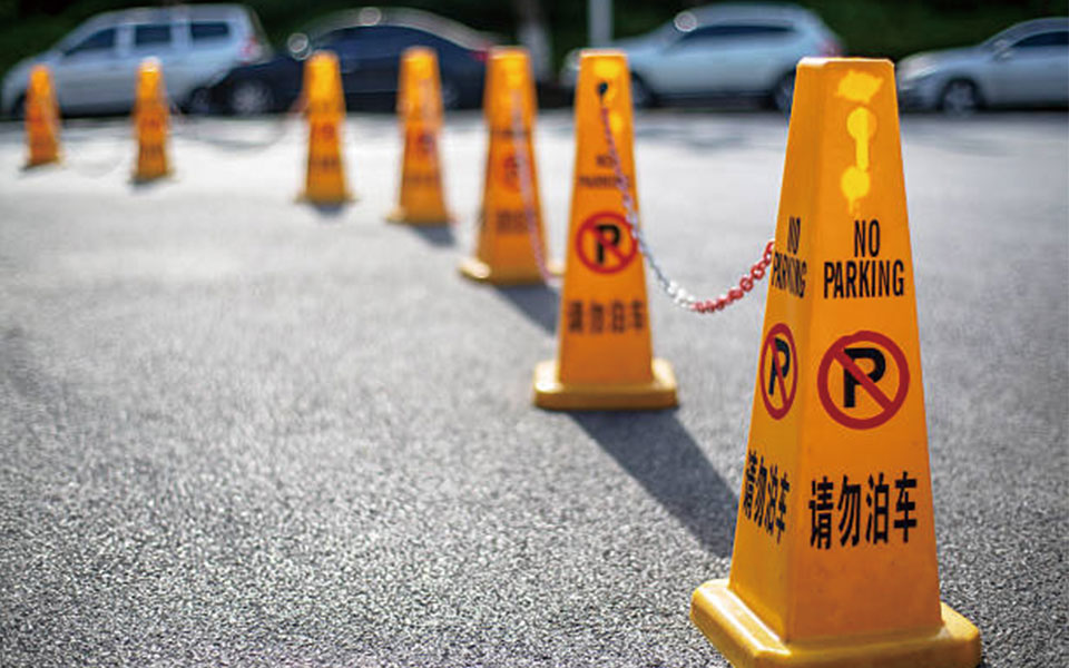地面警示牌/围栏