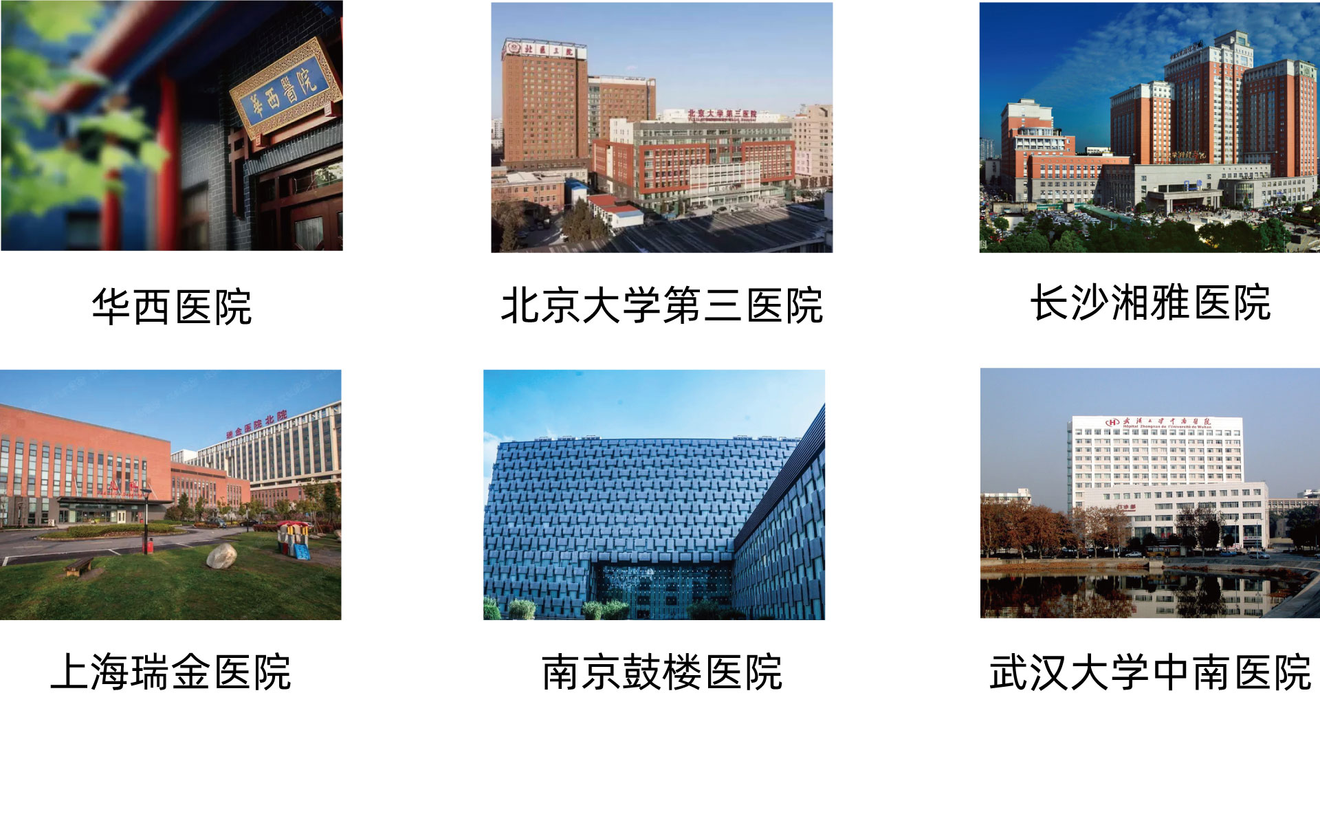 案例.jpg