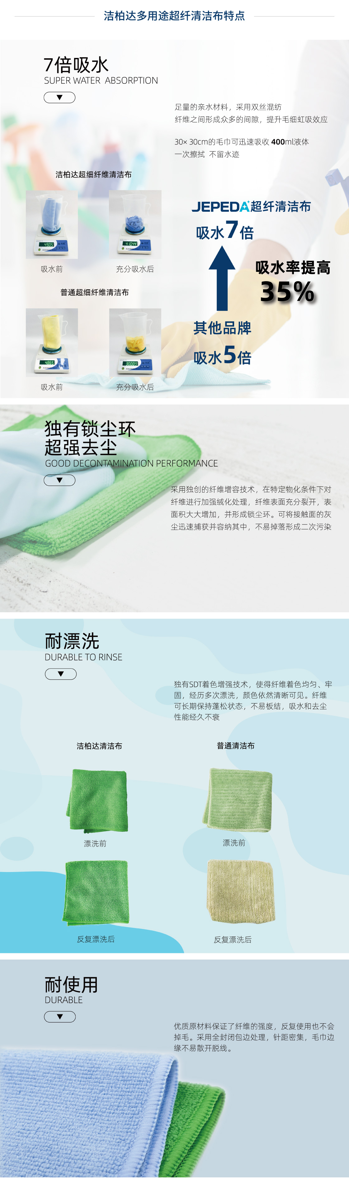 毛巾2.jpg